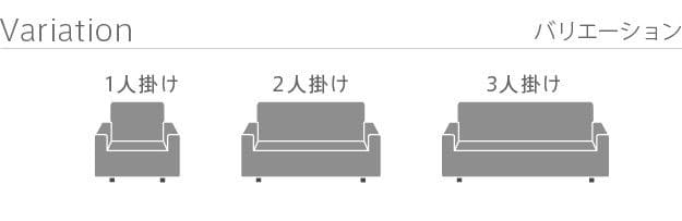 ソファーカバー肘付きストレッチ伸びる洗えるかけるだけ洗濯2人用エレガント2人掛け伸縮肘あり抗菌高級感ハイバックおしゃれソファカバーソファーソファカバー二人掛け簡単高級冬夏背もたれ2人