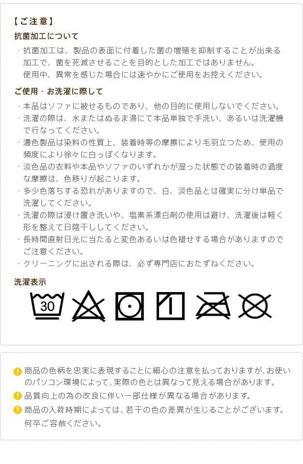 ソファーカバー肘付きストレッチ伸びる洗えるかけるだけ洗濯3人用エレガント3人掛け伸縮肘あり抗菌高級感ハイバックおしゃれソファカバーソファーソファカバー三人掛け簡単高級冬夏背もたれ3人
