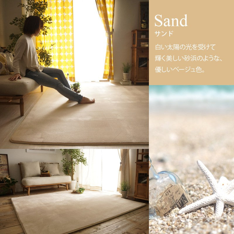 ラグマットラグ6畳低反発洗える厚手カーペット3畳おしゃれ北欧絨毯130×190安い2畳8畳赤ちゃん滑り止めオールシーズン