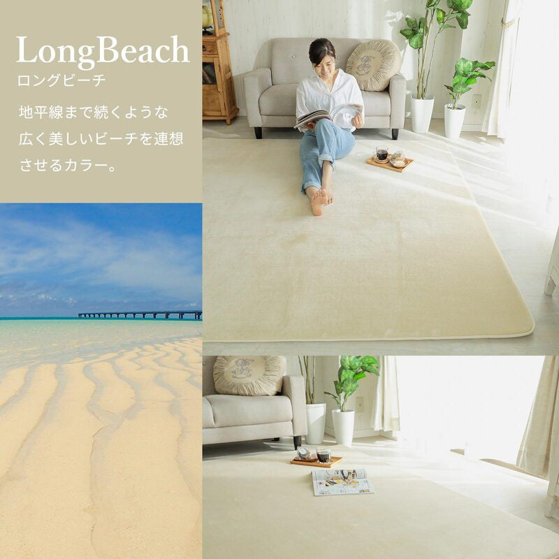 ラグマットラグ6畳低反発洗える厚手カーペット3畳おしゃれ北欧絨毯130×190安い2畳8畳赤ちゃん滑り止めオールシーズン