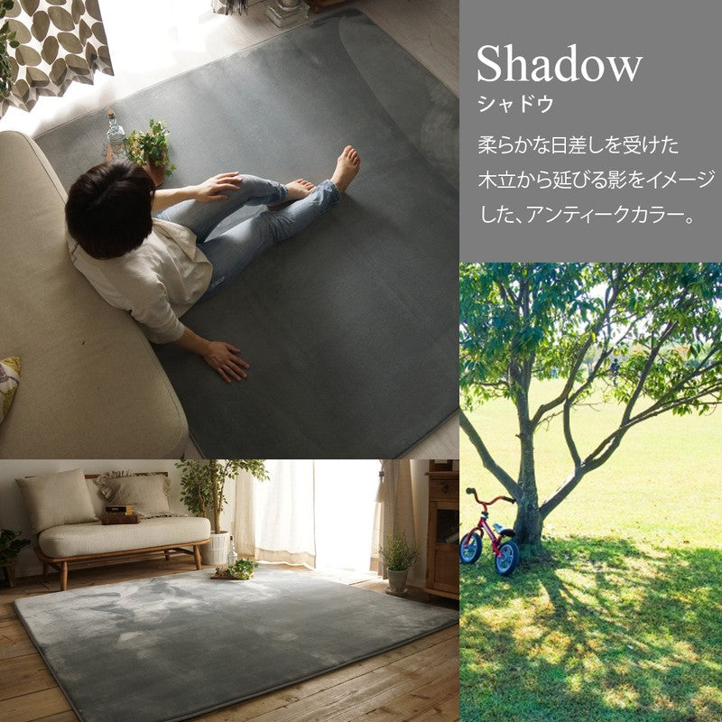 ラグマットラグ6畳低反発洗える厚手カーペット3畳おしゃれ北欧絨毯130×190安い2畳8畳赤ちゃん滑り止めオールシーズン