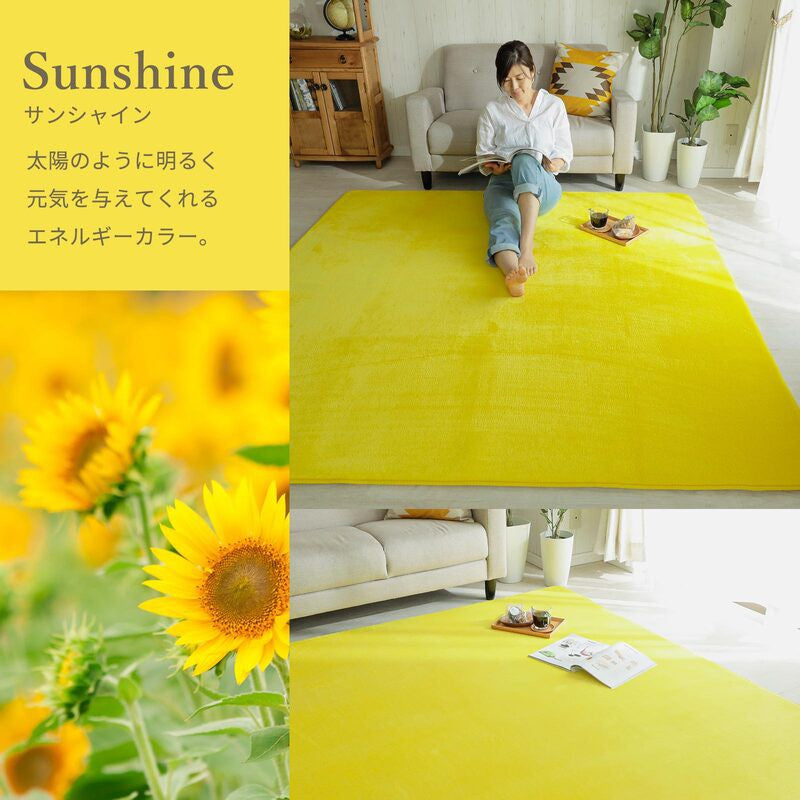ラグマットラグ6畳低反発洗える厚手カーペット3畳おしゃれ北欧絨毯130×190安い2畳8畳赤ちゃん滑り止めオールシーズン