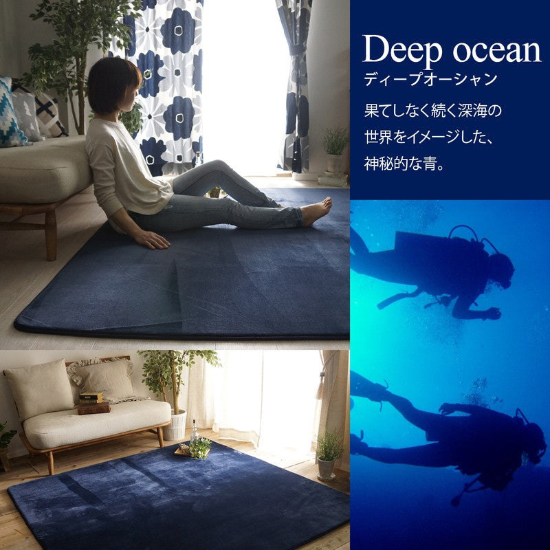 ラグマットラグ6畳低反発洗える厚手カーペット3畳おしゃれ北欧絨毯130×190安い2畳8畳赤ちゃん滑り止めオールシーズン