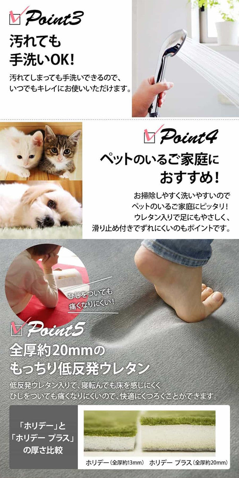 ラグマットラグ6畳低反発洗える厚手カーペット3畳おしゃれ北欧絨毯130×190安い2畳8畳赤ちゃん滑り止めオールシーズン