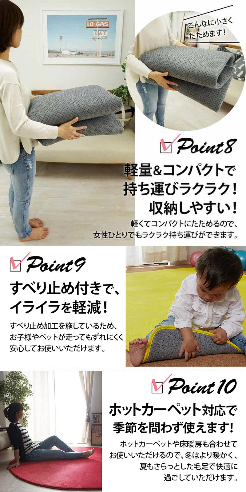 ラグマットラグ6畳低反発洗える厚手カーペット3畳おしゃれ北欧絨毯130×190安い2畳8畳赤ちゃん滑り止めオールシーズン