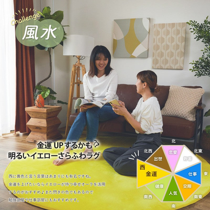 ラグマットラグ6畳低反発洗える厚手カーペット3畳おしゃれ北欧絨毯130×190安い2畳8畳赤ちゃん滑り止めオールシーズン