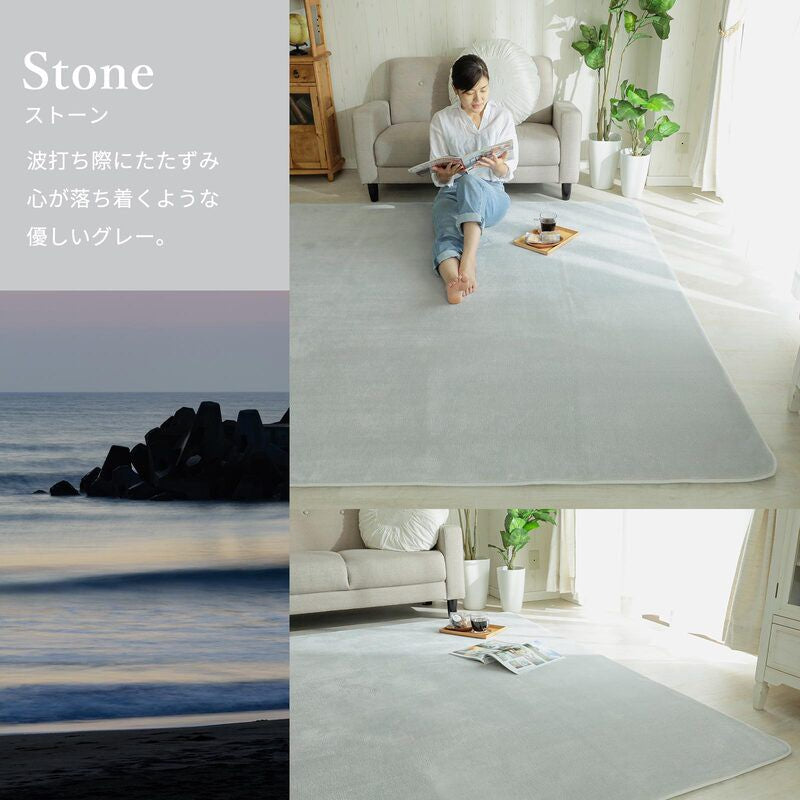 ラグマットラグ6畳低反発洗える厚手カーペット3畳おしゃれ北欧絨毯130×190安い2畳8畳赤ちゃん滑り止めオールシーズン