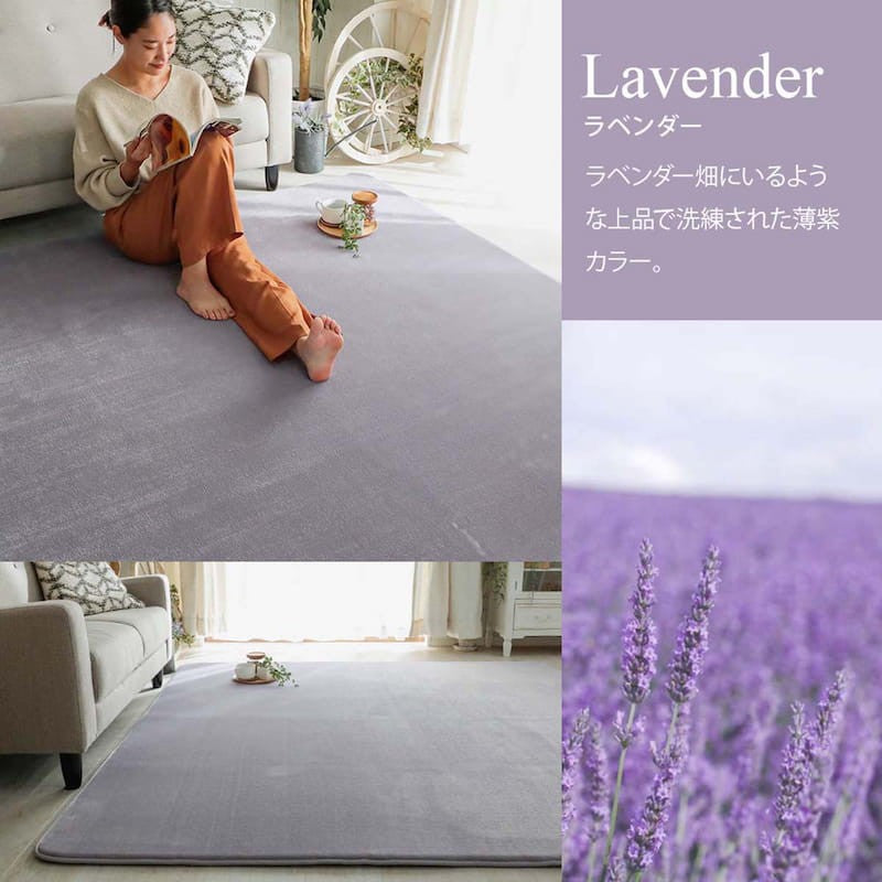ラグマットラグ6畳低反発洗える厚手カーペット3畳おしゃれ北欧絨毯130×190安い2畳8畳赤ちゃん滑り止めオールシーズン