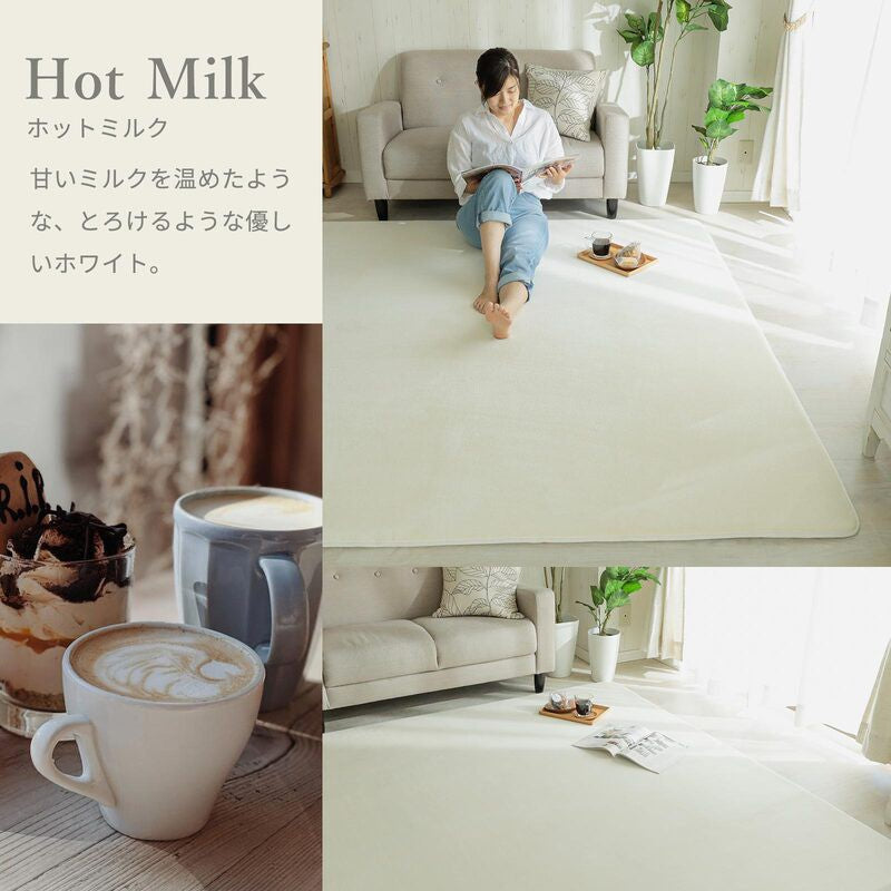 ラグマットラグ6畳低反発洗える厚手カーペット3畳おしゃれ北欧絨毯130×190安い2畳8畳赤ちゃん滑り止めオールシーズン