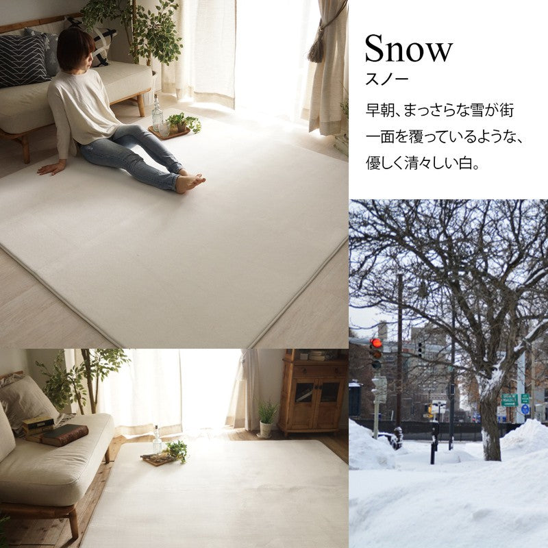 ラグマットラグ6畳低反発洗える厚手カーペット3畳おしゃれ北欧絨毯190×240安い2畳8畳赤ちゃん滑り止めオールシーズン