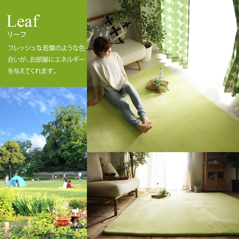ラグマットラグ6畳低反発洗える厚手カーペット3畳おしゃれ北欧絨毯190×240安い2畳8畳赤ちゃん滑り止めオールシーズン