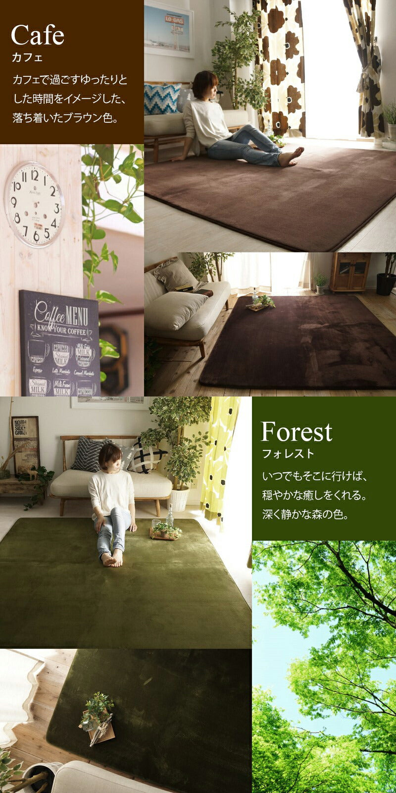 ラグマットラグ6畳低反発洗える厚手カーペット3畳おしゃれ北欧絨毯190×240安い2畳8畳赤ちゃん滑り止めオールシーズン