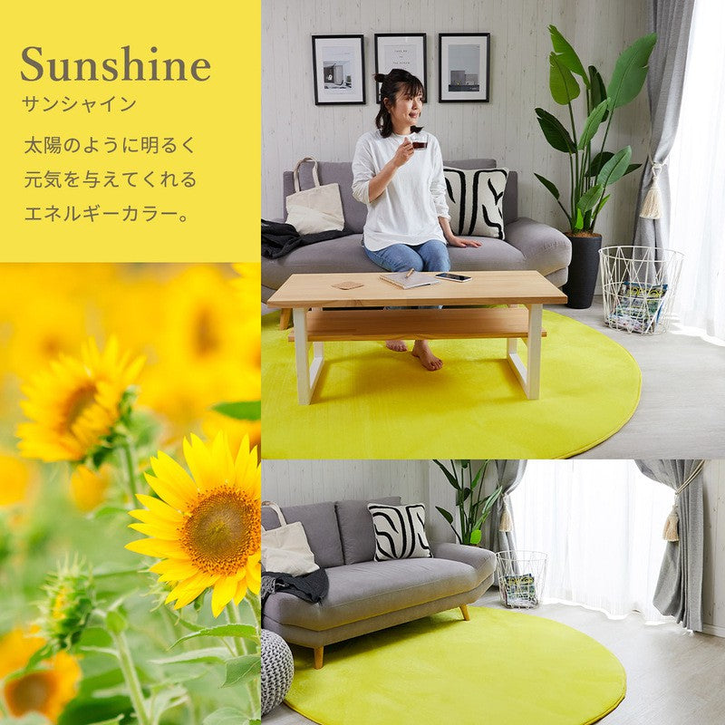 円形ラグラグ夏用円形丸カーペット厚手低反発1902畳無地滑り止め丸形夏防音ホットカーペット対応オールシーズンおしゃれ年中床暖房ウレタンシンプル短毛一人暮らしこたつ子供リビング北欧ラグマット子供部屋滑らない通年掃除しやすい