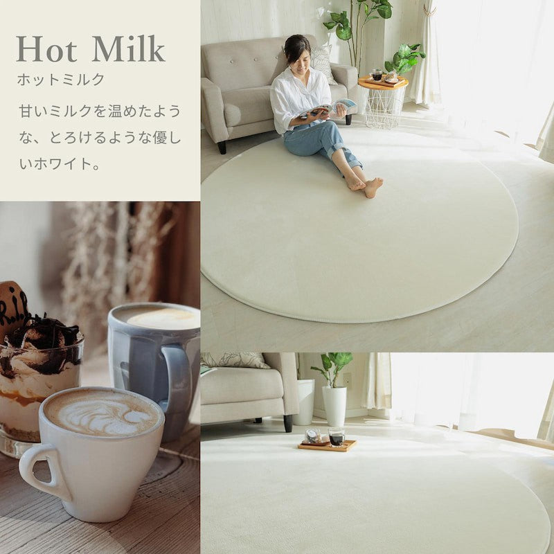円形ラグ6畳ラグ3畳おしゃれ洗えるラグマット低反発円形安いカーペット丸型北欧絨毯厚手センターラグ滑り止め1902畳8畳