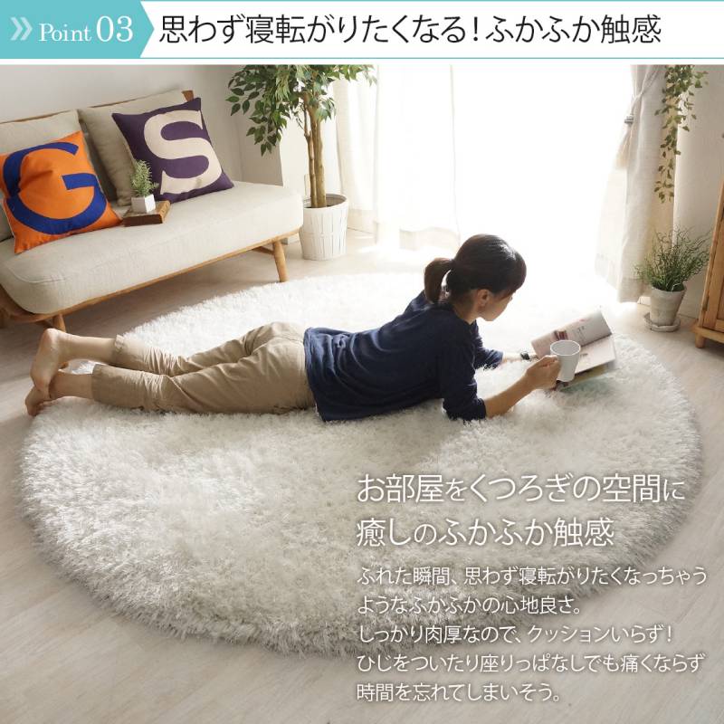 ラグマットラグ6畳カーペット3畳おしゃれ北欧絨毯130×190安い2畳8畳赤ちゃんセンターラグオールシーズンシャギーラグ
