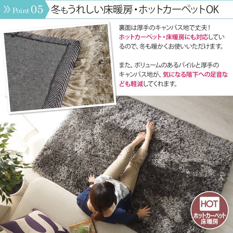 円形ラグ6畳ラグラグマット3畳おしゃれ洗える丸型北欧絨毯センターラグカーペット滑り止め120円形安い2畳8畳赤ちゃん