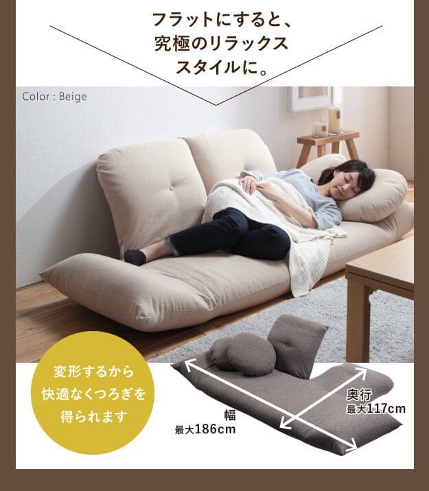 ソファ二人掛け2人掛けソファ低反発完成品リクライニングコンパクトローファブリック2人用ソファー日本製低め一人暮らしローソファーおしゃれ格安2人ワンルーム布クッション二人掛けゆったり座面広い