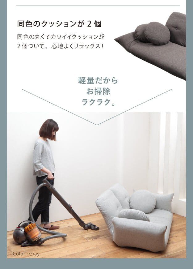 ソファ二人掛け2人掛けソファ低反発完成品リクライニングコンパクトローファブリック2人用ソファー日本製低め一人暮らしローソファーおしゃれ格安2人ワンルーム布クッション二人掛けゆったり座面広い