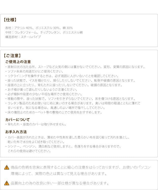 ソファ二人掛け2人掛けソファ低反発完成品リクライニングコンパクトローファブリック2人用ソファー日本製低め一人暮らしローソファーおしゃれ格安2人ワンルーム布クッション二人掛けゆったり座面広い