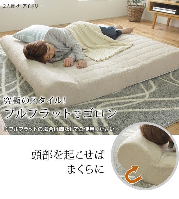 ソファ一人掛け1人掛けソファ低反発完成品リクライニングコンパクトローファブリックハイバック1人用ソファー日本製低め一人暮らしおしゃれ格安1人ワンルーム脚クッション1人掛けゆったり座面広い