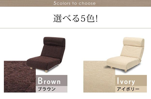 ソファ一人掛け1人掛けソファ低反発完成品リクライニングコンパクトローファブリックハイバック1人用ソファー日本製低め一人暮らしおしゃれ格安1人ワンルーム脚クッション1人掛けゆったり座面広い