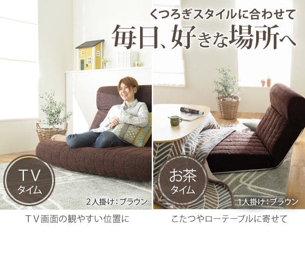 ソファ二人掛け2人掛けソファ低反発完成品リクライニングコンパクトローファブリックハイバック2人用ソファー日本製低め一人暮らしおしゃれ格安2人ワンルーム脚クッション二人掛けゆったり座面広い