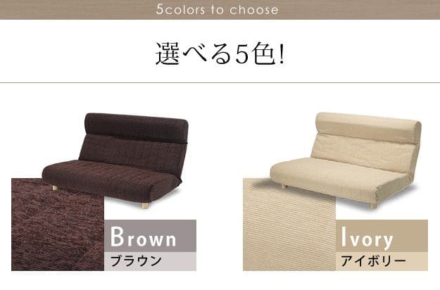 ソファ二人掛け2人掛けソファ低反発完成品リクライニングコンパクトローファブリックハイバック2人用ソファー日本製低め一人暮らしおしゃれ格安2人ワンルーム脚クッション二人掛けゆったり座面広い