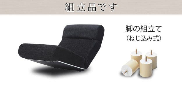 ソファ二人掛け2人掛けソファ低反発完成品リクライニングコンパクトローファブリックハイバック2人用ソファー日本製低め一人暮らしおしゃれ格安2人ワンルーム脚クッション二人掛けゆったり座面広い