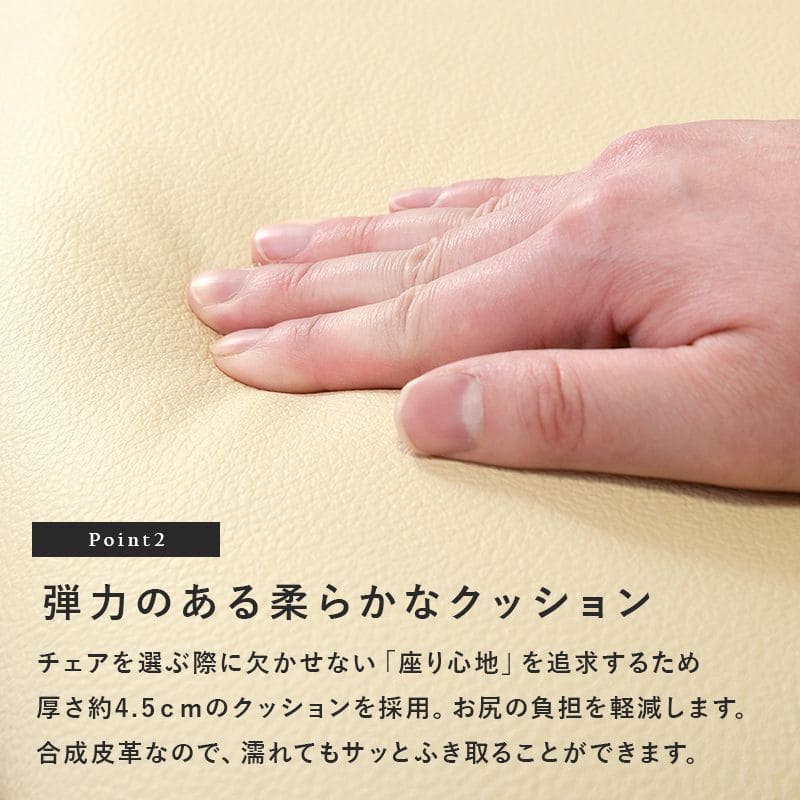 ダイニングチェア2脚セット回転木製レザー背もたれ高級椅子おしゃれ食卓椅子合皮低め座面42チェア回転式ロータイプ北欧シンプルゆったり2脚セット一人掛けダイニング在宅ワーク長時間疲れない
