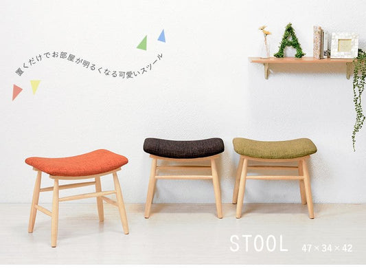 スツール椅子木製セット2脚クッションファブリックリビング低めローワイド子供北欧かわいいオットマンおしゃれ木小さめ完成品ベンチダイニングシンプルロータイプドレッサー背もたれなし丈夫