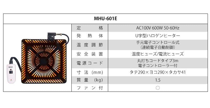 こたつテーブル正方形一人用高めヒーター90×90継ぎ脚木製こたつテーブル省スペースおしゃれ高さ調整リビング木目スリムリモコンコンパクト一人暮らしコタツ丈夫パソコン天板家具調格安勉強机高級