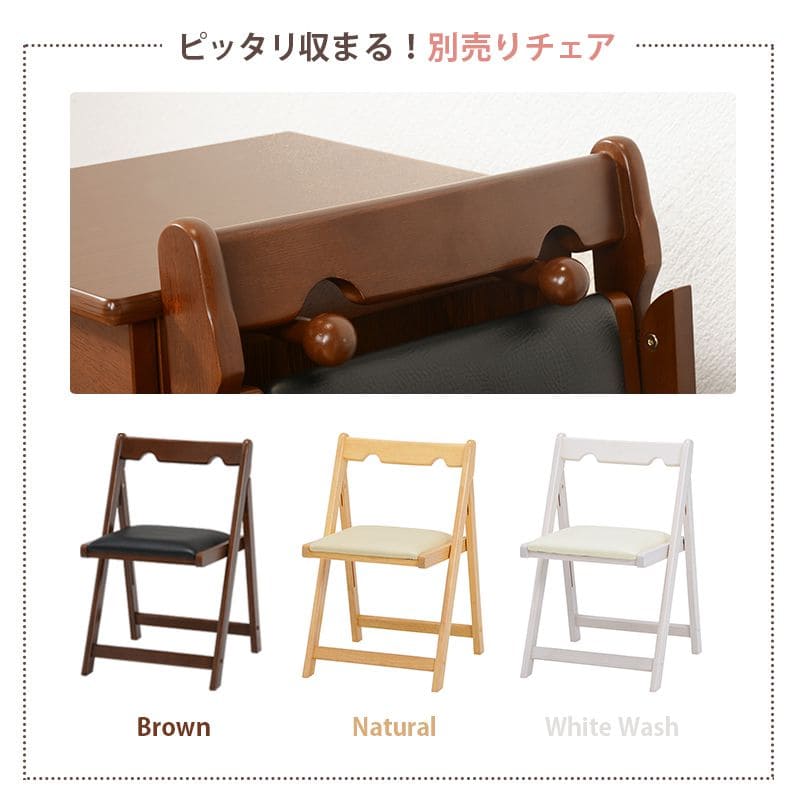 パソコンデスク折りたたみキャスター収納机木製スリムコンパクト省スペースハイタイプワゴンチェスト引き出しおしゃれ幅90奥行40小さめPCデスクイスセットウッドハイ一人用勉強パソコン小さめ