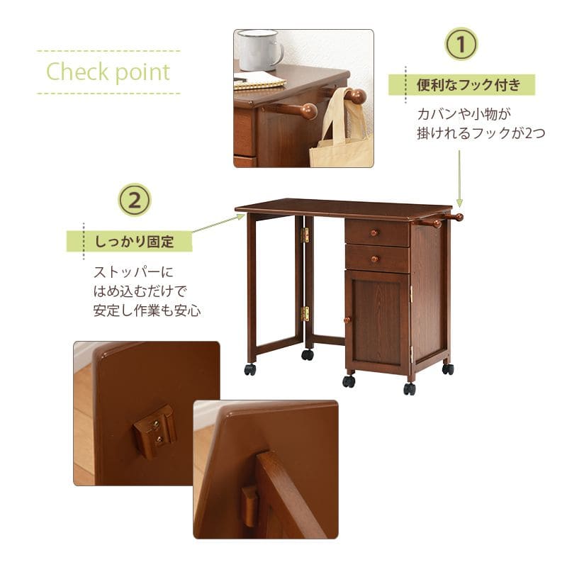 パソコンデスク折りたたみキャスター収納机木製スリムコンパクト省スペースハイタイプワゴンチェスト引き出しおしゃれ幅90奥行40小さめPCデスクイスセットウッドハイ一人用勉強パソコン小さめ