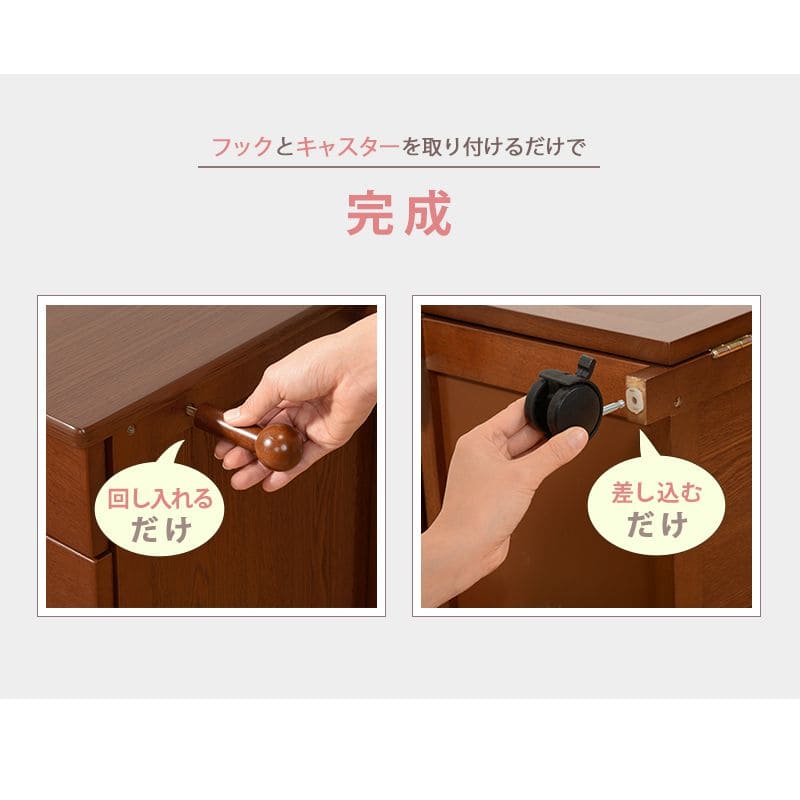 パソコンデスク折りたたみキャスター収納机木製スリムコンパクト省スペースハイタイプワゴンチェスト引き出しおしゃれ幅90奥行40小さめPCデスクイスセットウッドハイ一人用勉強パソコン小さめ