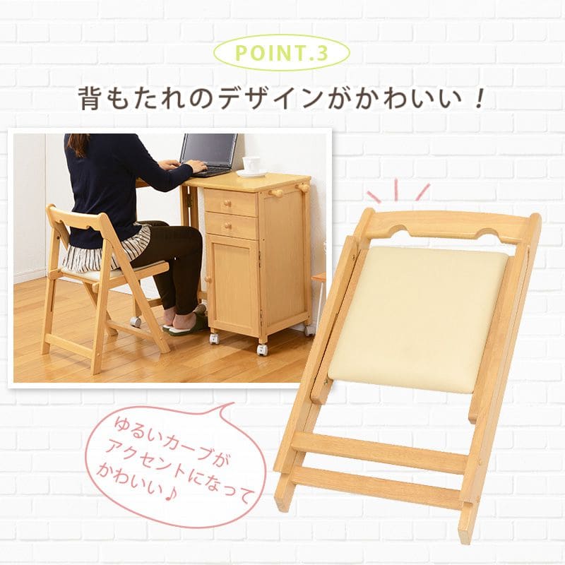 折りたたみ椅子椅子折りたたみ軽量木製コンパクト室内折り畳み式背もたれリビング勉強簡易おしゃれ頑丈丈夫ダイニングクッションスリム座り心地良い小型軽い食卓高い北欧座面レザー長時間木