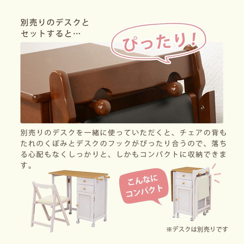 折りたたみ椅子椅子折りたたみ軽量木製コンパクト室内折り畳み式背もたれリビング勉強簡易おしゃれ頑丈丈夫ダイニングクッションスリム座り心地良い小型軽い食卓高い北欧座面レザー長時間木