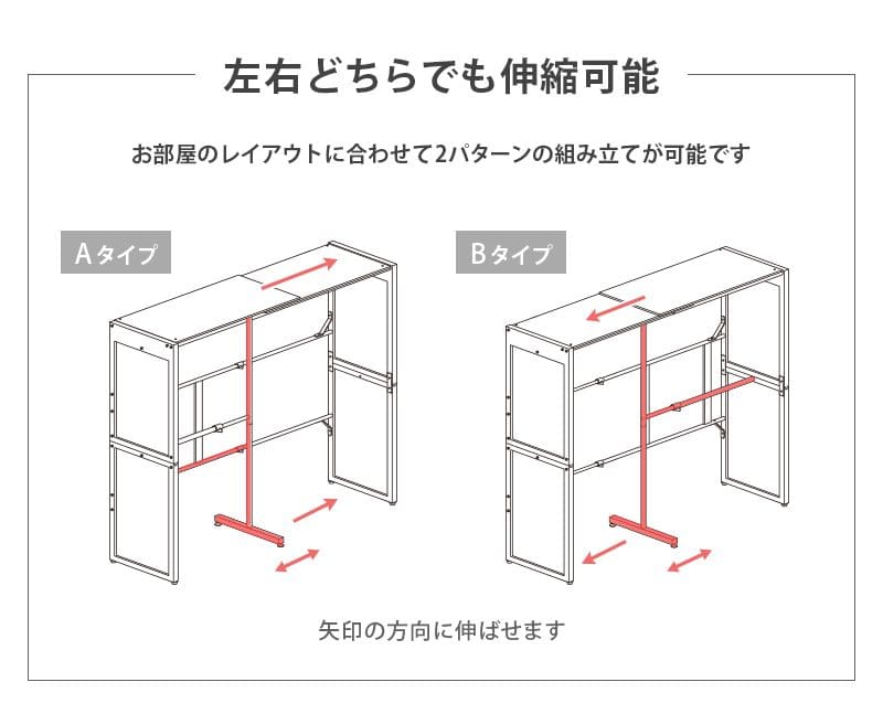 ワードローブ収納カーテンクローゼット伸縮大容量木製大型ハンガーラックスリム高さ170スリム目隠し置き型おしゃれ洋服衣類洋服掛け伸縮式スライド薄型木パイン材スチールダークブラウン