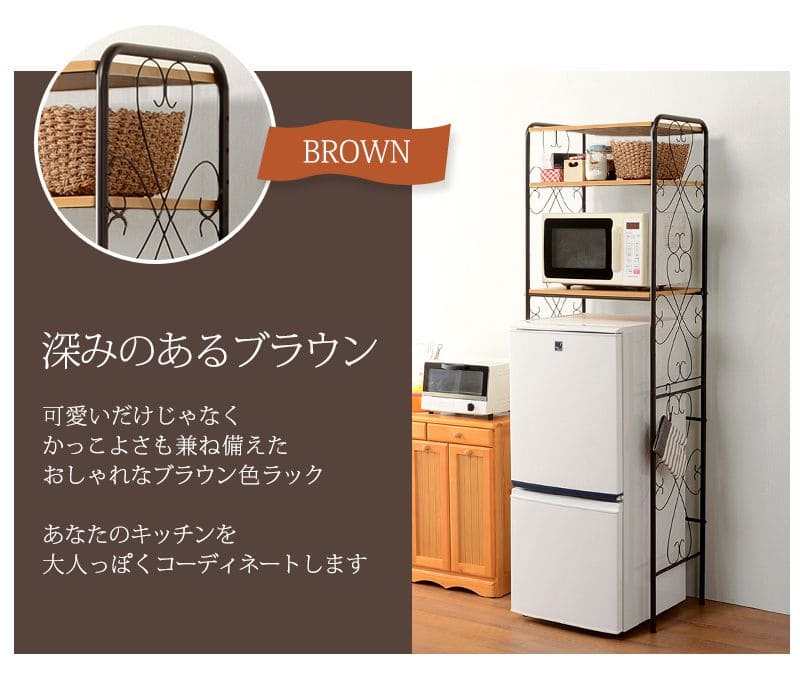 キッチンラック冷蔵庫スリム収納スチール棚3段レンジ幅60冷蔵庫ラック可動式薄型ラックレンジ台白おしゃれ奥行40トースターホワイトキッチン台所電子レンジハイタイプ縦長食器棚一人暮らし上置き棚