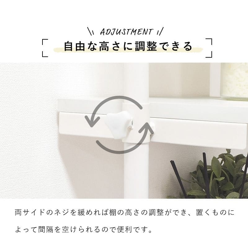 洗濯機ラック突っ張り3段つっぱりスリム収納幅70棚縦型ドラム式縦型洗濯機ランドリーラックおしゃれつっぱり収納薄型頑丈木製棚高さ調整後付けつっぱりラックトイレ洗濯機洗面所棚付き壁面収納