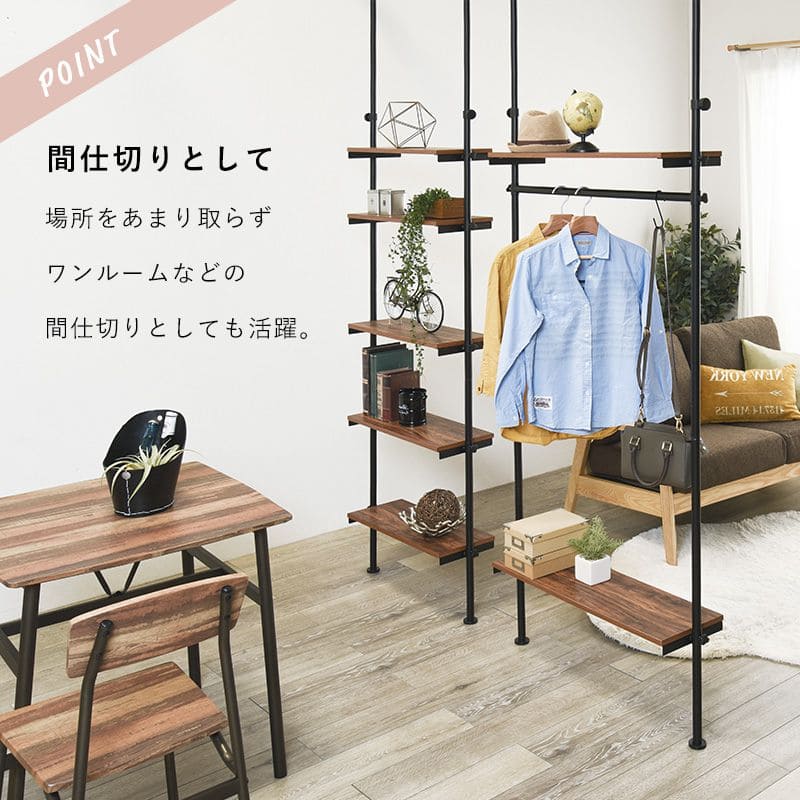 突っ張りラックスリムラック幅90つっぱり5段突っ張り棚diy収納棚板スチール奥行25隙間おしゃれ薄型壁面ラダーラック棚突っ張り式壁壁面収納つっぱり収納木製アイアンリビング玄関間仕切り