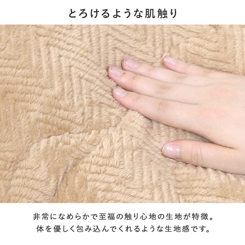 こたつ用掛け布団こたつ掛け布団