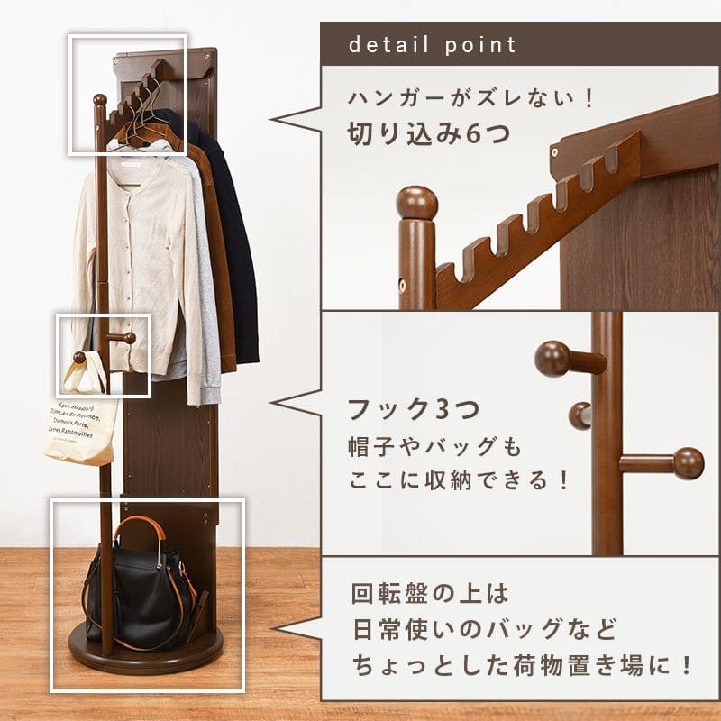 姿見スタンドミラー全身鏡回転収納木製スリム軽量大きいミラーハンガーラック自立白おしゃれ玄関スタンド扉薄型木枠ホワイト直立シンプル北欧一人暮らしお洒落木製フレーム大型コンパクト