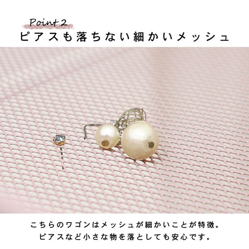 ラック棚キャスター奥行25スチール木製収納ワゴン移動スリムキッチン3段メッシュマグネットおしゃれ棚板低い小さいプランター本幅40三段キャスター付き薄型ハイタイプ軽量隙間デスク横