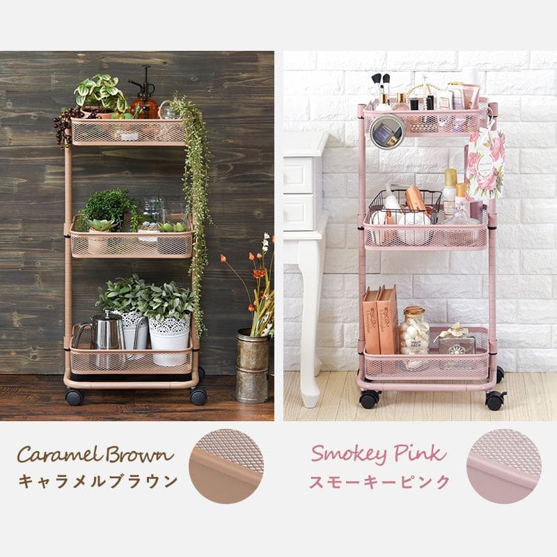 ラック棚キャスター奥行25スチール木製収納ワゴン移動スリムキッチン3段メッシュマグネットおしゃれ棚板低い小さいプランター本幅40三段キャスター付き薄型ハイタイプ軽量隙間デスク横