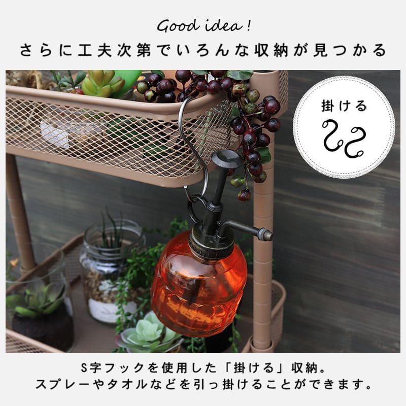 ラック棚キャスター奥行25スチール木製収納ワゴン移動スリムキッチン3段メッシュマグネットおしゃれ棚板低い小さいプランター本幅40三段キャスター付き薄型ハイタイプ軽量隙間デスク横