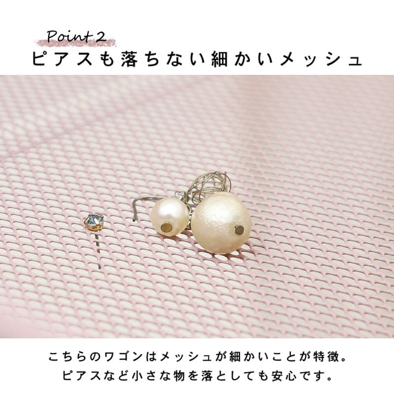 ラック棚キャスター奥行35スチール木製収納ワゴン移動スリムキッチン3段メッシュマグネットおしゃれ棚板低い小さいプランター本幅40三段キャスター付き薄型ハイタイプ軽量隙間デスク横
