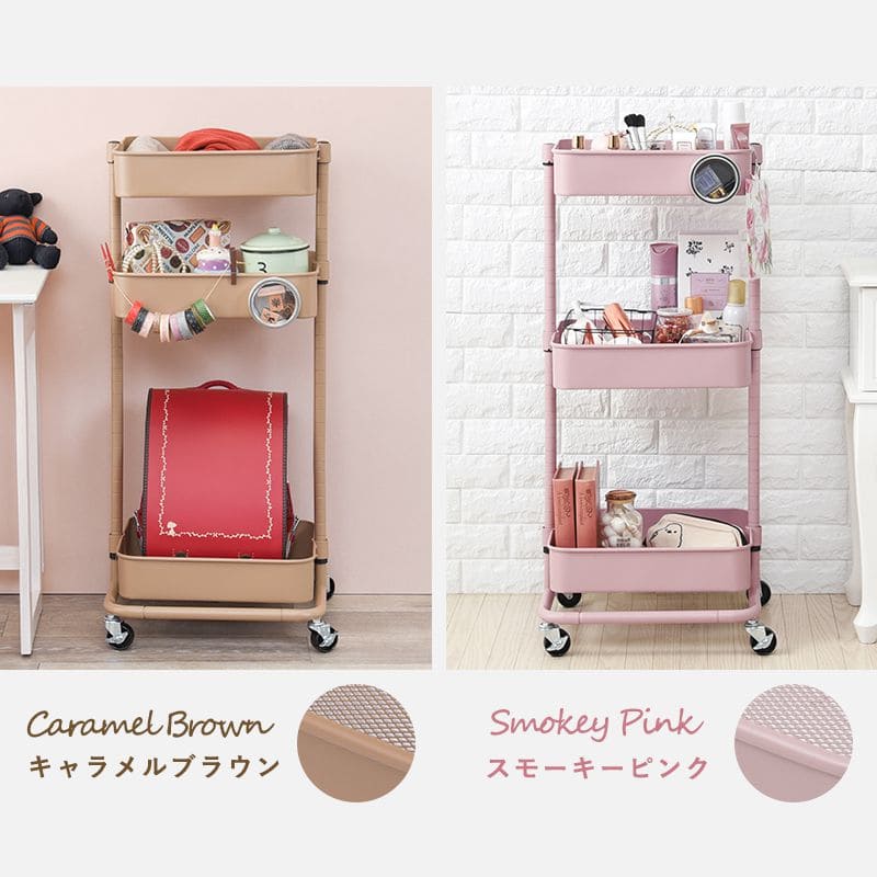 ラック棚キャスター奥行35スチール木製収納ワゴン移動スリムキッチン3段メッシュマグネットおしゃれ棚板低い小さいプランター本幅40三段キャスター付き薄型ハイタイプ軽量隙間デスク横