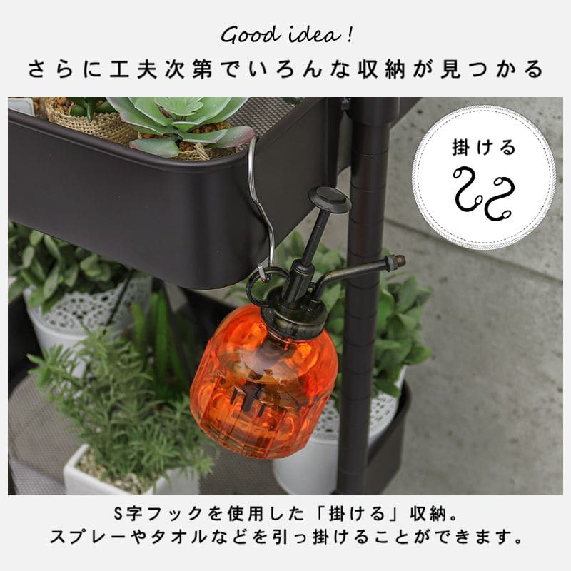 ラック棚キャスター奥行35スチール木製収納ワゴン移動スリムキッチン3段メッシュマグネットおしゃれ棚板低い小さいプランター本幅40三段キャスター付き薄型ハイタイプ軽量隙間デスク横