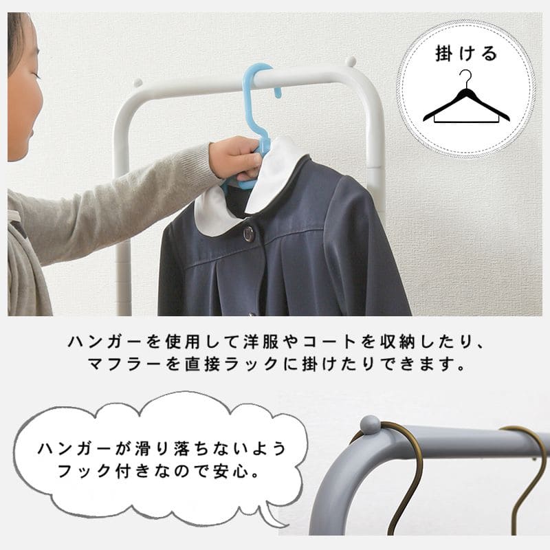 ハンガーラックキャスタースリム幅40スチール丈夫棚頑丈コートハンガー収納薄型ワゴンおしゃれ洋服掛けスタンド移動省スペースコンパクトシンプルリビング一人暮らし棚付き小さめ高い子供洋服服