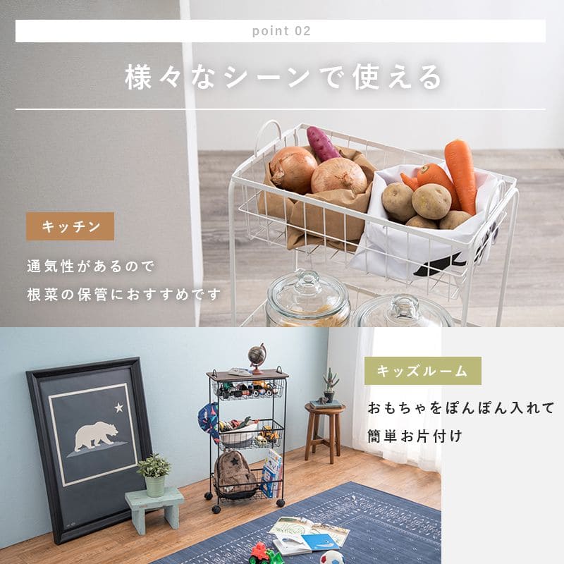 ラック棚完成品キャスター奥行25スチール木製収納ワゴン移動スリムキッチン3段おしゃれ棚板低い小さい天板付き天板付きプランター本幅45三段キャスター付き薄型ハイタイプ軽量隙間デスク横